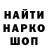 Амфетамин VHQ IvanGtashnik 2