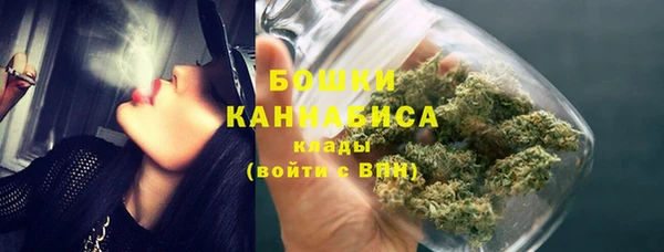 амфетамин Баксан