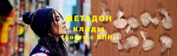 скорость Балахна