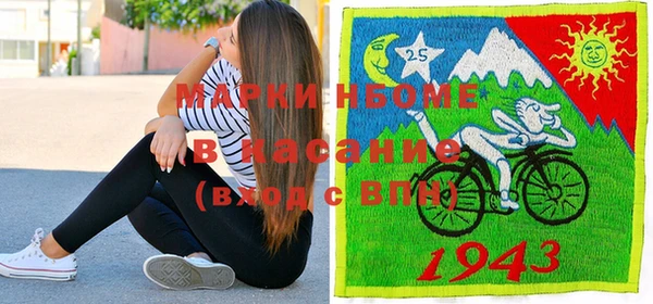 скорость Балахна