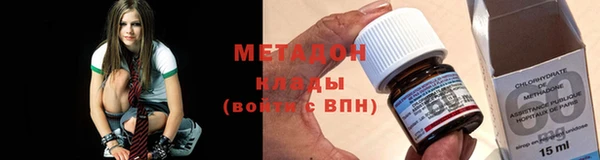 скорость Балахна