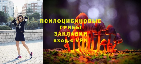 амфетамин Баксан