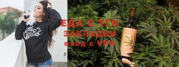 амфетамин Баксан