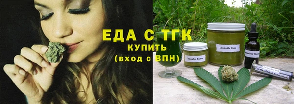скорость Балахна