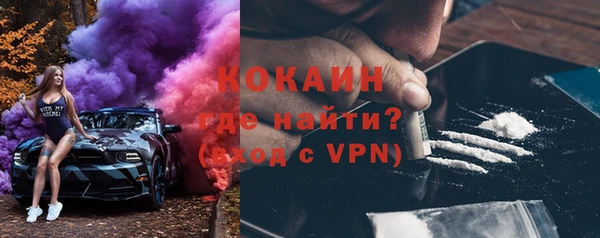 скорость Балахна
