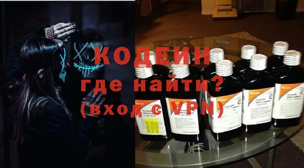 амфетамин Баксан