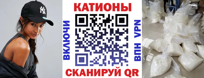 omg зеркало  Крымск  МЯУ-МЯУ мяу мяу 