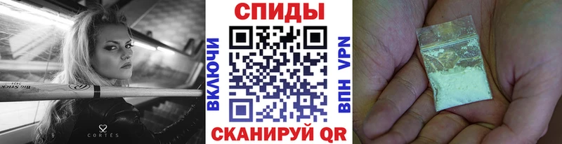 МЕТАМФЕТАМИН Декстрометамфетамин 99.9%  omg как зайти  Крымск 